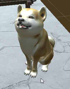 Shiba Inu